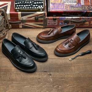 Zapatos Casuales Británicos de Alta Calidad para Hombre, Versátiles, Sin Cordones, para Otoño, Formales, Ligeros, Transpirables y Antideslizantes - Product Image 3