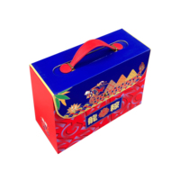 Boîte cadeau Zongzi, boîte cadeau avec poignées, boîte cadeau pour charcuterie, boîte cadeau recyclable, boîte cadeau pliable, boîte cadeau pour grains de café