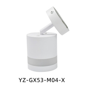 <strong>GX53</strong> <strong>LED</strong> GU5.3 Recessed Mount Ceiling Downlight Farmhouse Bedroom Aluminum Alloy Spot Light with 2-Year Warranty - Product Image 4