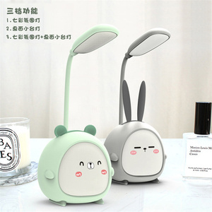 Mini lámpara LED plegable con orejas de conejo, mesa de escritorio, libro de lectura, luces nocturnas, decoración del hogar, atmósfera, casa de muñecas, lámpara de mesa para niños - Product Image 2