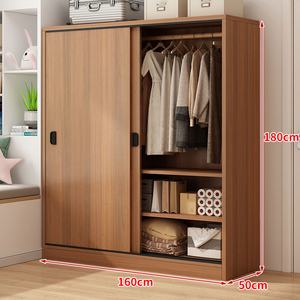 Armoire de chambre moderne BALOM à prix abordable avec serrure et <span class=keywords><strong>clé</strong></span>, dressing en bois pour la maison, designs en bois - Product Image 4