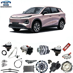 Pièces automobiles complètes Changan Qiyuan Q05, pièces et accessoires pour voitures, <span class=keywords><strong>compresseur</strong></span> <span class=keywords><strong>ARB</strong></span> pour porte de voiture - Product Image 1