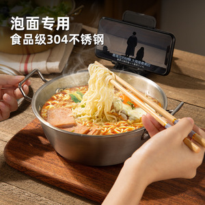 Bol en acier inoxydable à double poignée avec cuillère Capibala, bol à flocons d'avoine pour le petit-déjeuner et les salades, grande capacité, bol de cuisson - Product Image 3