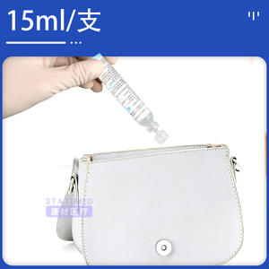 คลีนโซลูชั่น โซเดียมคลอไรด์ 0.9% 15 มล./หลอด สำหรับดูแลจมูก ทำความสะอาดแผลจากสิว - Product Image 4