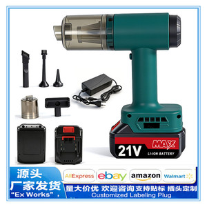 21V Wireless Car Vacuum Cleaner Handheld Blower Multi Function With Battery And Nozzles For Auto Cleaning - Product Image 5