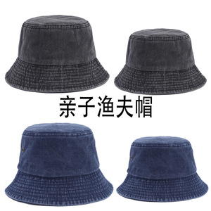 Sombrero de Pescador Unisex de Mezclilla, Algodón Lavado, Protección Solar, Estilo Europeo, para Primavera/Verano, Talla Adulto - Product Image 3