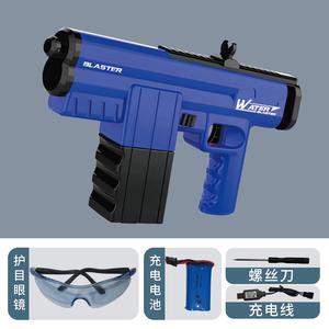 Pistolas de Agua Eléctricas de Alta Presión, Automáticas, de Plástico, con Batería, <span class=keywords><strong>Super</strong></span> Soaker, Potentes, Agreat M416 P90 AKM47 - Product Image 4