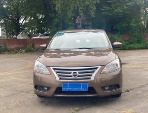 Nissan Sylphy 2012 1.6XL CVT Luxury Sedan d'occasion à vendre |   Économique en carburant |   Sièges en cuir Toit ouvrant |   Entreaxe de 2700 mm - Product Image 1
