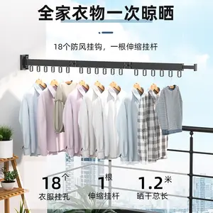 Non-perforated aluminum alloy clothes hanger hotel balcony hanging clothes hanger drying clothes hanger