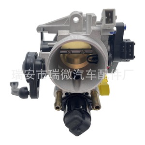 Boîtier de papillon Sagem PG405 XU7 avec chauffage pour Peugeot, pièce de rechange - Product Image 5