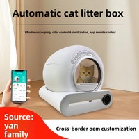 Bac à litière intelligent automatique pour chat 65L, désodorisant, anti-odeurs, toilette électrique intelligente pour chat, nettoyage automatique, pelle à excréments intégrée