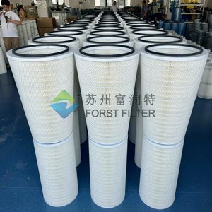 Cartucho de Filtro de Admisión de Aire para Turbina de Gas CE Hecho a Medida con Baja Caída de Presión - Product Image 5
