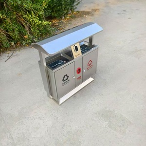 Contenedor de Reciclaje de Acero Inoxidable para Exteriores Zhongming, 98*40*100mm, con Tapas, para Uso en Parques - Product Image 1