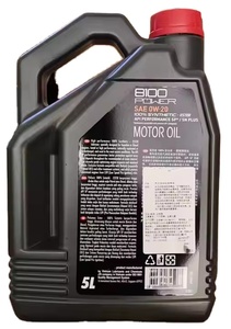 Prezzo di fabbrica <span class=keywords><strong>8100</strong></span> potenza piena sintetico <span class=keywords><strong>olio</strong></span> <span class=keywords><strong>motore</strong></span> SP 0W-20 1L/5L <span class=keywords><strong>olio</strong></span> lubrificante fabbrica fornitura tecnologia estere - Product Image 2