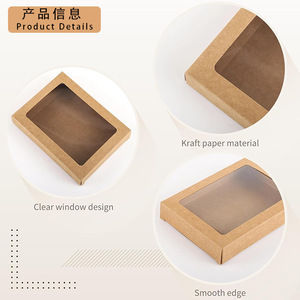 Cross-Biên Giới Kraft Giấy Gấp Phong Cách Đóng Dấu Cửa Sổ Kỳ Nghỉ Chúc Mừng Bưu Thiếp Khung Bao Bì Cho Kẹo/Cookie Thẻ Hiển Thị - Product Image 2