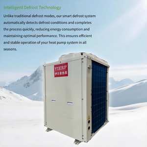 Pompe à chaleur monobloc air-eau à faible température ambiante (-25°C) avec onduleur complet et contrôle intelligent par application pour système de chauffage au sol et radiateurs de villa - Product Image 2
