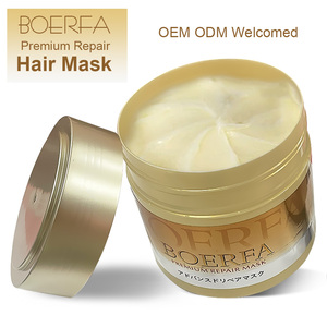 Di lusso Private Label giapponese salone di collagene maschera professionale per <span class=keywords><strong>capelli</strong></span> secchi <span class=keywords><strong>balsamo</strong></span> per <span class=keywords><strong>capelli</strong></span> danneggiati - Product Image 2