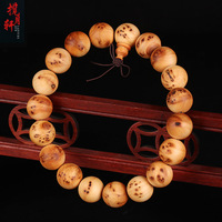 Jiangmu, objet portatif en bois d'Abelia Biflora vieilli 642828123123
