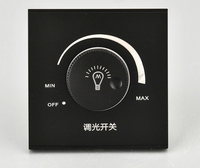 Panneau de gradation LED mural 86*86mm 220V/50HZ 300W