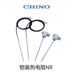 เซ็นเซอร์วัดอุณหภูมิแบบทนแรงดัน ทนการระเบิด รุ่น RTD NRD ยี่ห้อ Chiino มาตรฐาน IP60 - Product Image 3