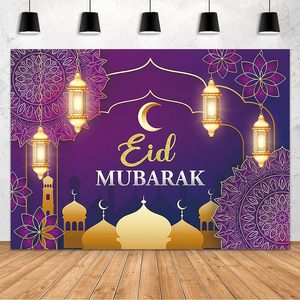 Toile de fond islamique personnalisable pour l'Aï<span class=keywords><strong>d</strong></span>, Eid Mubarak, lune dorée, calligraphie <span class=keywords><strong>arabe</strong></span> pour <span class=keywords><strong>d</strong></span>écorations de fête, bannière de fête de l'Aï<span class=keywords><strong>d</strong></span> Ramadan - Product Image 3
