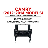 Reproductor de DVD para Auto con Pantalla Táctil Android, Sistema de Navegación GPS, Reproducción de Audio y Radio para Toyota Camry 2012-2014