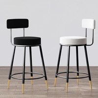Tabouret de bar, tabouret de jambe haute, personnalisation de soutien de meubles de luxe