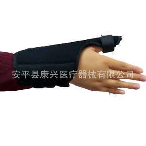 Protecteur d'articulation du pouce de Klay, manchon de maintien du pouce, fixation pour entorse du pouce, sangle d'immobilisation du pouce - Product Image 1