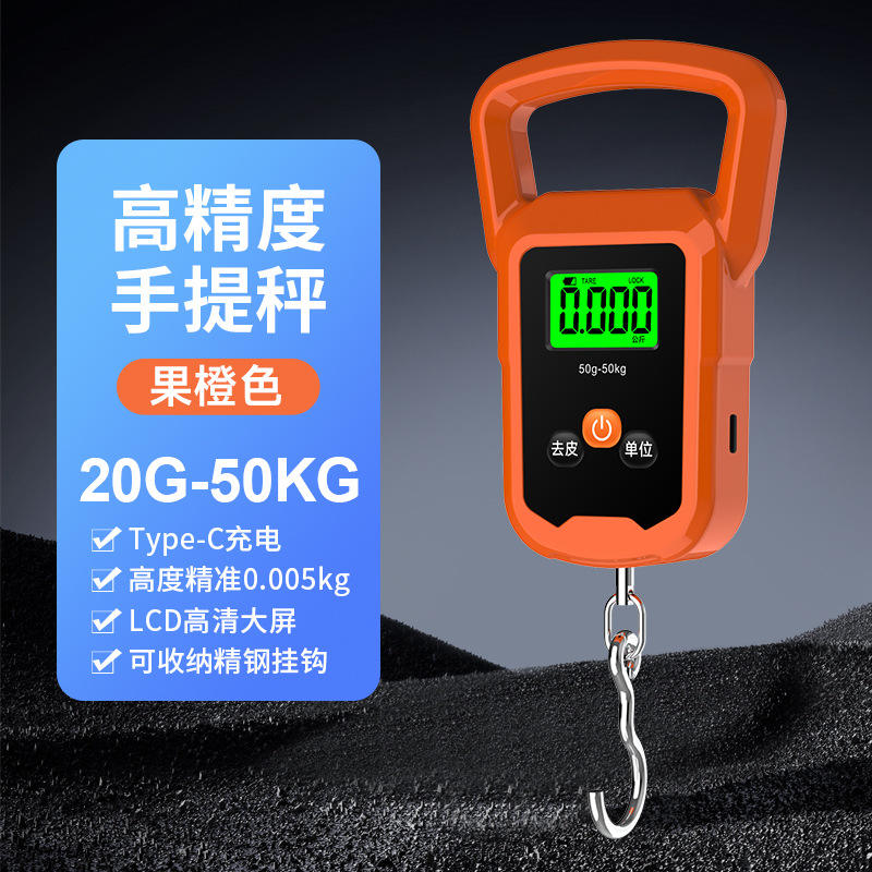 ผลไม้ ส้ม