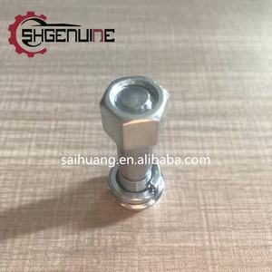 Pièces automobiles, <span class=keywords><strong>goujon</strong></span> d'essieu adapté à <span class=keywords><strong>Toyota</strong></span> Land Cruiser 76 78 79 100 90116-10201 - Product Image 6