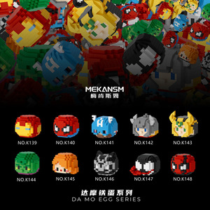 Ensemble de blocs de construction Iron Man, 100 à 200 pièces, jouet éducatif pour enfants de 5 à 14 ans, cadeau unisexe - Product Image 2