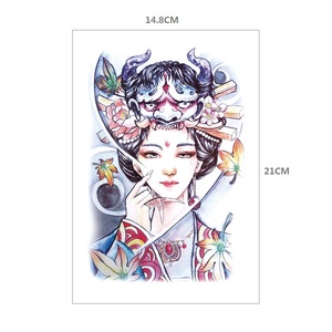 HB – autocollants demi-feuille imperméables pour femmes asiatiques, tatouages temporaires pour filles geisha japonaises pour adultes sexy - Product Image 2