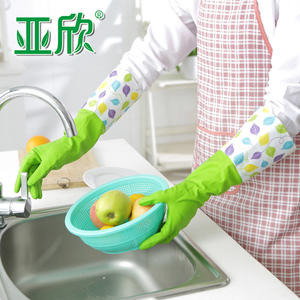 Gants en caoutchouc à fleurs de style coréen Axin, taille L, imperméables pour la vaisselle et la lessive - Product Image 2