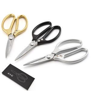 Tijeras de Cocina Plateadas, Doradas y Negras, Hoja de Acero Inoxidable, Mango de Aleación de Aluminio, Cabeza Recta, Tijeras para Uso Doméstico, Hechas en Yangjiang - Product Image 4