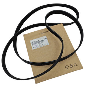 25010 25212 2521225010สำหรับ Hyundai Kia สายพาน V 25212-25010ปรับแต่งได้ - Product Image 1