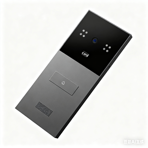 Solusi Rumah Pintar UIOT Kontrol Aplikasi UIOT Sistem Interkom Video <span class=keywords><strong>Door</strong></span> <span class=keywords><strong>Phone</strong></span> Terhubung dengan Kamera <span class=keywords><strong>IP</strong></span> berfungsi dengan Google Apple HomeKit - Product Image 1