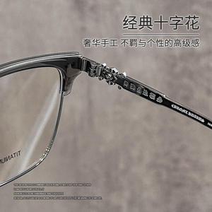 Gafas de vista Danyang 5544 de media montura para hombre, rectangulares, de titanio puro, con lentes de plástico anti UV y diseño de cascada. - Product Image 3
