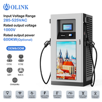 Stations de recharge rapides pour voitures électriques OLINK certifiées CE 600 kW, commerciales, montées au sol, DC, avec protocole OCPP