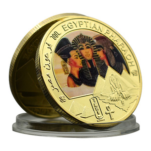 Médaille commémorative en fonte plaquée or du pharaon égyptien - Cadeau souvenir de la collection de l'Égypte ancienne - Product Image 2