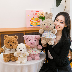 Oso de Peluche Suave y Reconfortante para Niñas, con Forro de Malla de Algodón PP, Lavable, Alivia el Estrés, Regalo de Cumpleaños Infantil - Product Image 2