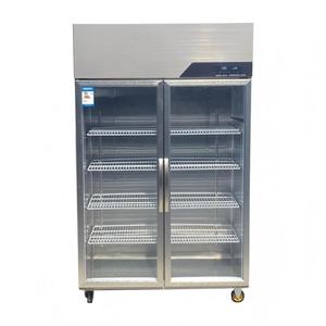 Vitrinas Refrigeradas Altas para Uso en Hostelería y Catering - Product Image 5