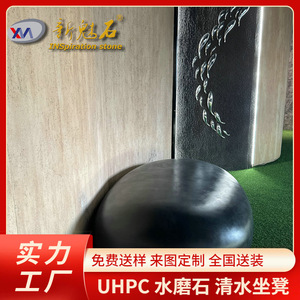 Nouvelle banc public extérieur en GRC Magic Stone 3CM, couleur personnalisable - Product Image 5