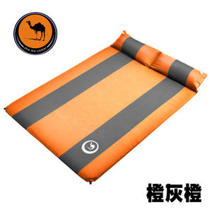 Colchón Inflable Automático Rectangular, Capacidad de Carga de 180 Kg, Colchoneta de Camping Azul Gris, Cama de Viaje Portátil para Uso en Exteriores - Product Image 3