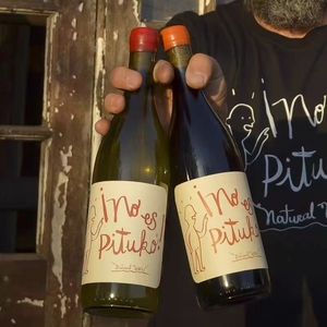 LED nhãn dán chai rượu vang ánh sáng nhãn chai rượu vang đỏ in ấn nhôm nhãn Whisky nhãn - Product Image 1