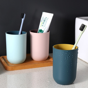 Vaso para Enjuague Bucal de Dos Tonos, Plástico, para Baño, Portacepillos de Dientes, Diseño Minimalista, Ligero, de Un Solo Uso - Product Image 1