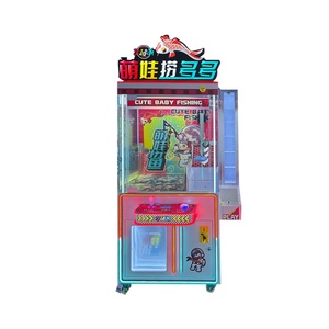 เครื่องเล่นเกมรุ่นใหม่ - เครื่องตกปลา - ใช้เหรียญภายในและเหมาะสำหรับห้างสรรพสินค้า - Product Image 1