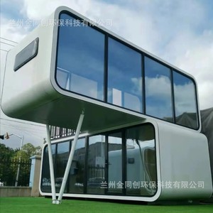 4-6 - Product Image 1