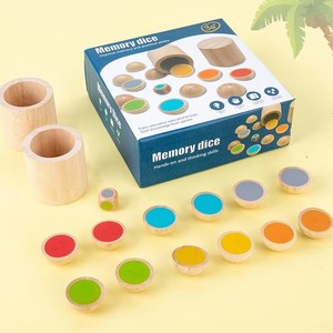 Juguetes Educativos Montessori para niños y niñas, juguetes educativos <span class=keywords><strong>de</strong></span> madera para entrenamiento <span class=keywords><strong>de</strong></span> ajedrez - Product Image 5