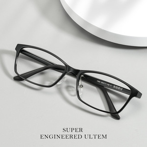 Nouvelles lunettes <span class=keywords><strong>de</strong></span> <span class=keywords><strong>vue</strong></span> carrées en acier carbone tungstène plastique à monture intégrale, mode tendance, <span class=keywords><strong>grande</strong></span> <span class=keywords><strong>taille</strong></span> pour hommes, plaquettes <span class=keywords><strong>de</strong></span> nez réglables, monture noire - Product Image 2