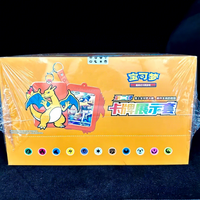 Caja de Regalo con Marco para Exhibición de Tarjetas Pokémon Sword & Shield Charizard (Versión China)